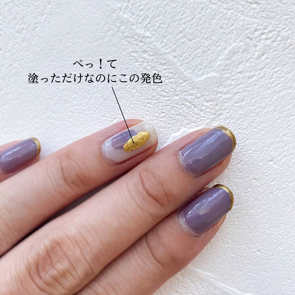 クイッククリスタルコートⅡ/ネイリスト/ネイルトップコートを使ったクチコミ（3枚目）