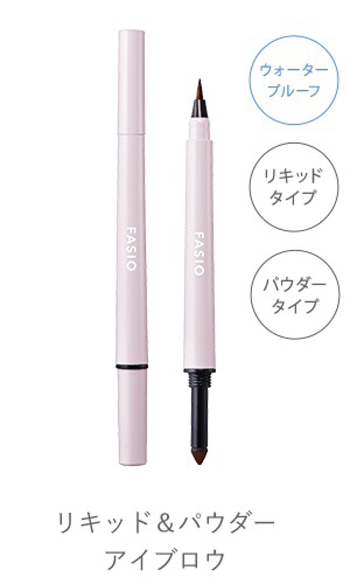 ステイオンバームルージュ/キャンメイク/口紅を使ったクチコミ(6枚目)