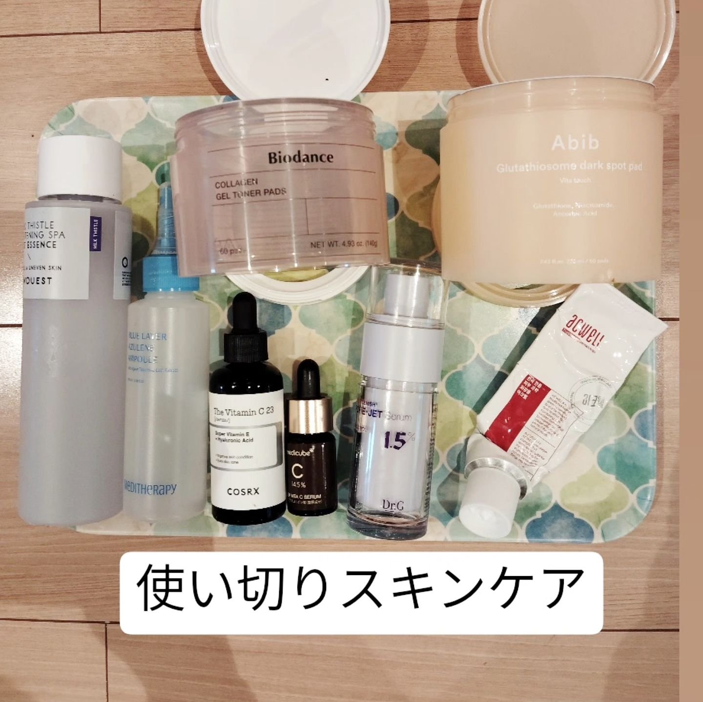 ブルーレイヤーミストアンプルジェット美顔器/MEDITHERAPY/美顔器・マッサージを使ったクチコミ（1枚目）