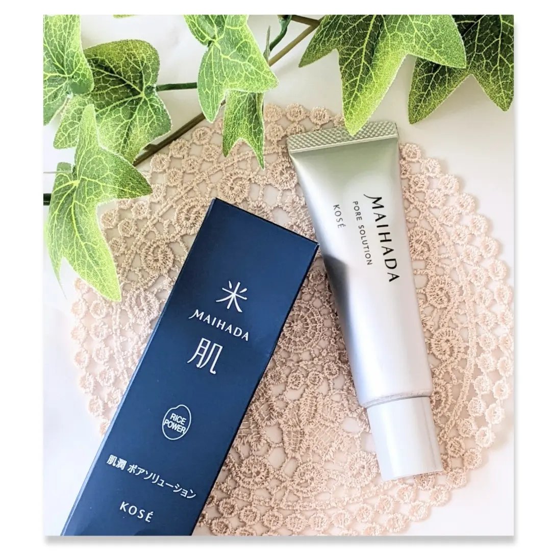 肌潤 ポアソリューション/米肌/美容液を使ったクチコミ（2枚目）