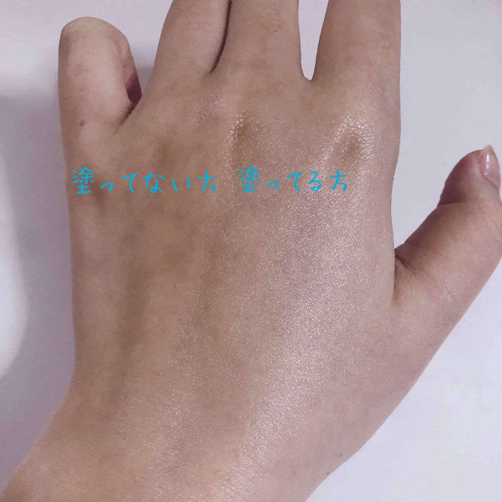エクストラUV ハイライトジェル/アリィー/日焼け止めジェルを使ったクチコミ（3枚目）
