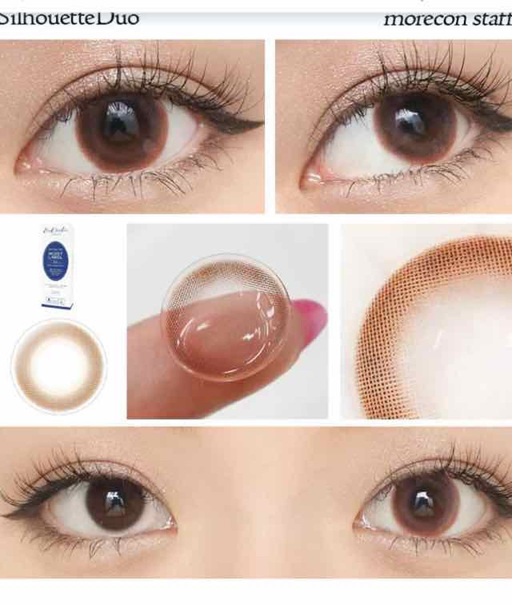 エバーカラーワンデーナチュラル モイストレーベルUV/エバーカラー/ワンデー(1DAY)カラコンを使ったクチコミ(2枚目)