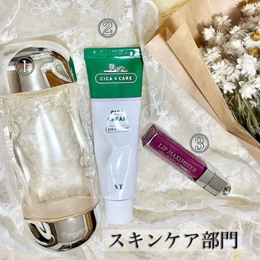 アンリミテッド グロー フルイド 484/shu uemura/リキッドファンデーションを使ったクチコミ（2枚目）