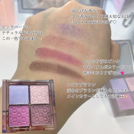 パレット rienda 05 デイドリーム/rienda beauty/アイシャドウパレットの画像