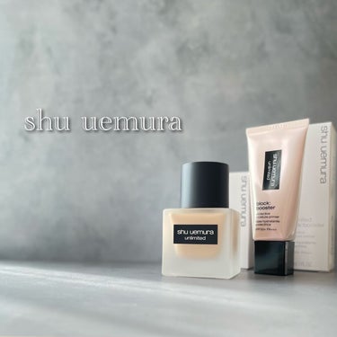 アンリミテッド ラスティング フルイド/shu uemura/リキッドファンデーションを使ったクチコミ（1枚目）