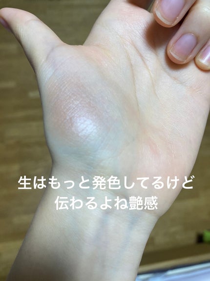シルキースフレアイズ(マットタイプ)/キャンメイク/アイシャドウパレットを使ったクチコミ(3枚目)