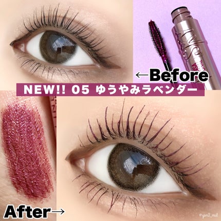 スカイハイ/MAYBELLINE NEW YORK/マスカラを使ったクチコミ(4枚目)