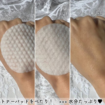 はちみつコラーゲントナーパッド/BIA Effect/トナーパッドを使ったクチコミ(7枚目)