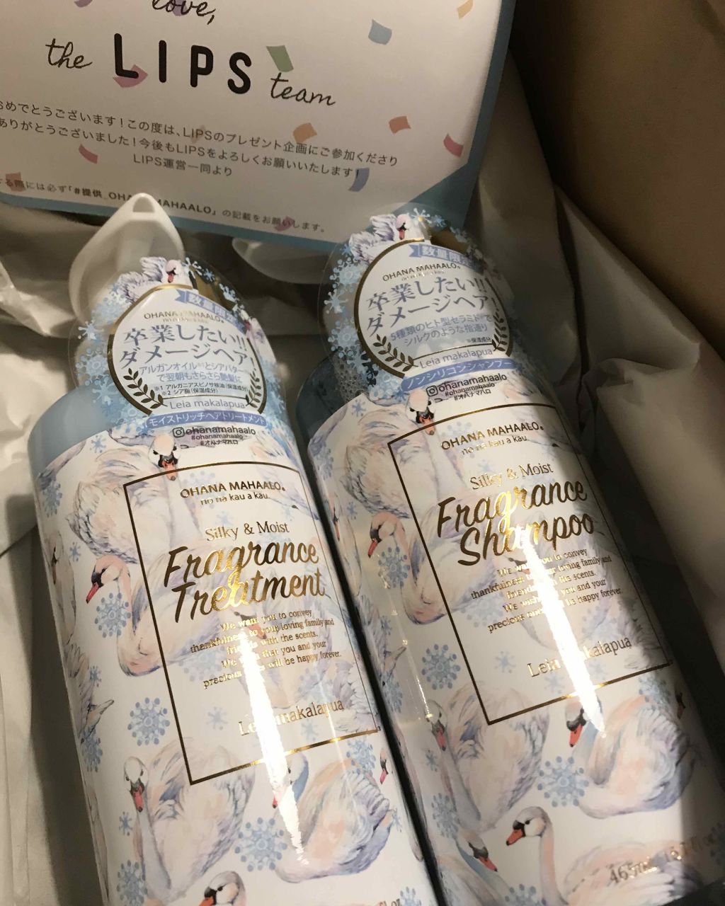 オハナ・マハロ フレグランスシャンプー<ピカケ アウリィ>/OHANA MAHAALO/市販シャンプーを使ったクチコミ(1枚目)