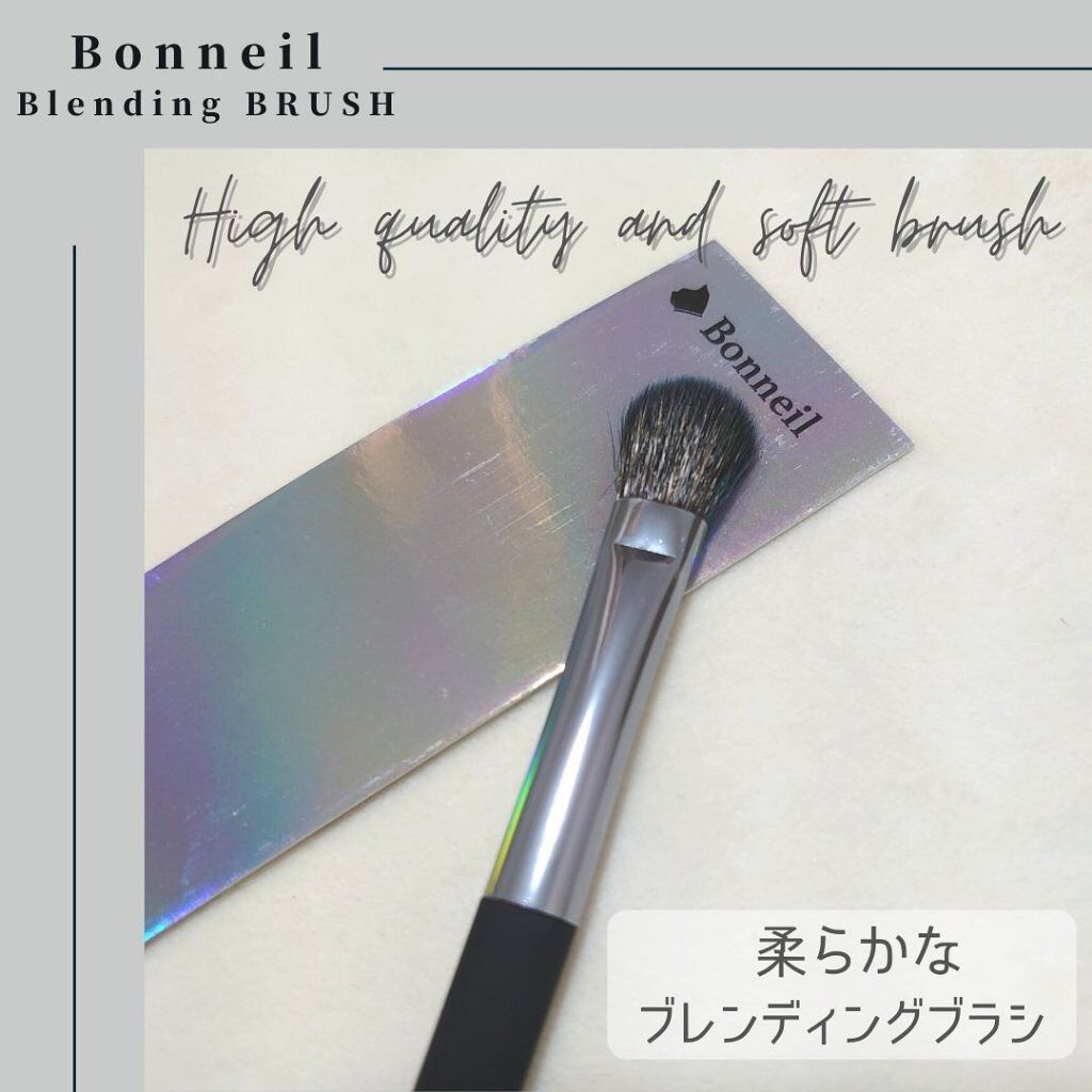 アイブロウブラシ/Bonneil/その他アイブロウを使ったクチコミ（1枚目）