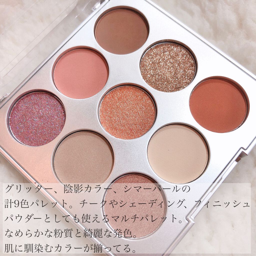 PERSONAL ALL DAY USE PALETTE/purplish/アイシャドウパレットを使ったクチコミ（2枚目）