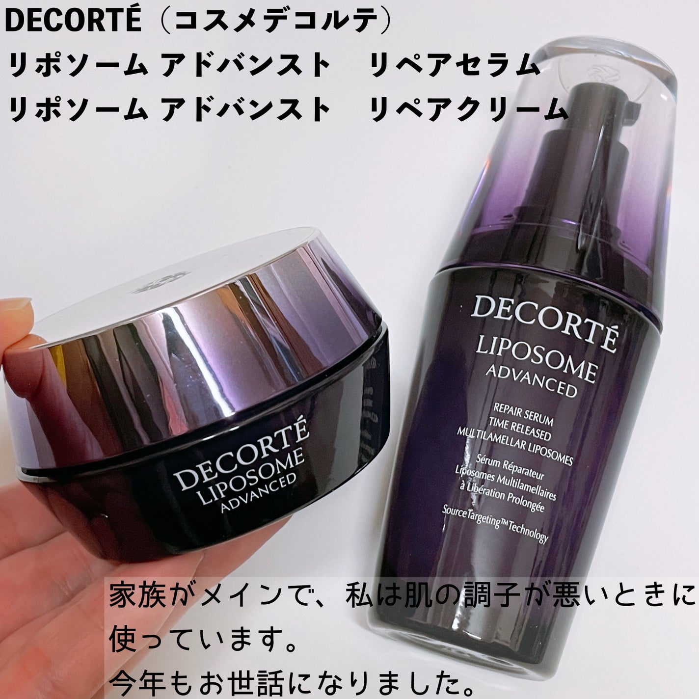 CICA デイリースージングマスク/VT/シートマスク・パックを使ったクチコミ(2枚目)