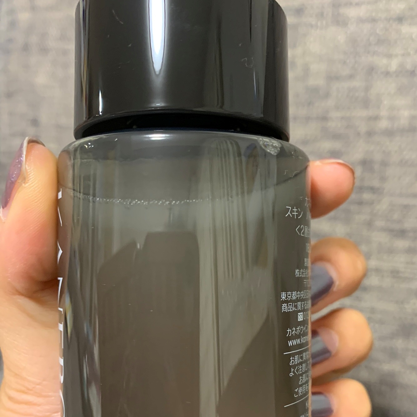 スキン　ハーモナイザー/KANEBO/化粧水を使ったクチコミ（3枚目）