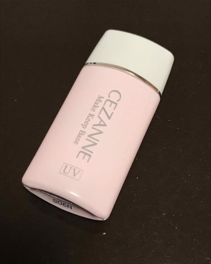 皮脂テカリ防止下地/CEZANNE/化粧下地を使ったクチコミ(1枚目)