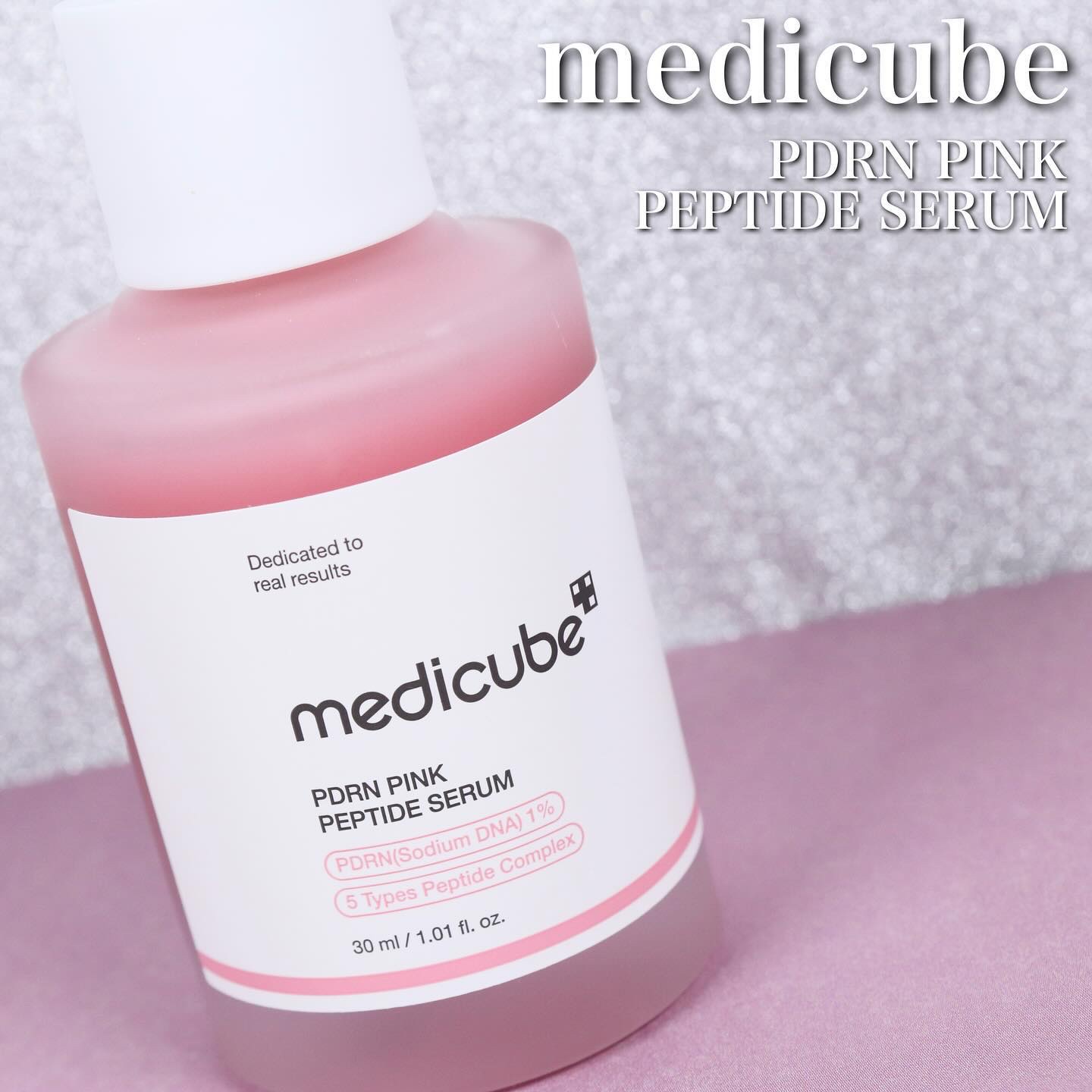 PDRNピンクアンプル PDRN 10,000ppm配合/MEDICUBE/美容液を使ったクチコミ（3枚目）