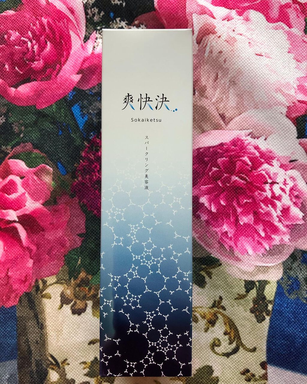 爽快決スパークリングムース/健康サプリの館/美容液を使ったクチコミ(1枚目)