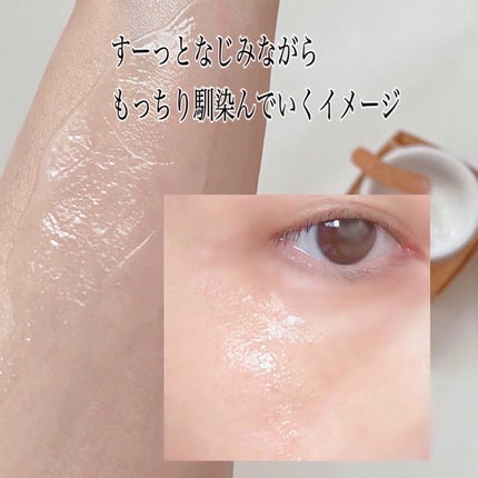 パーフェクトワン 薬用リンクルストレッチジェル/パーフェクトワン/オールインワン化粧品を使ったクチコミ(5枚目)