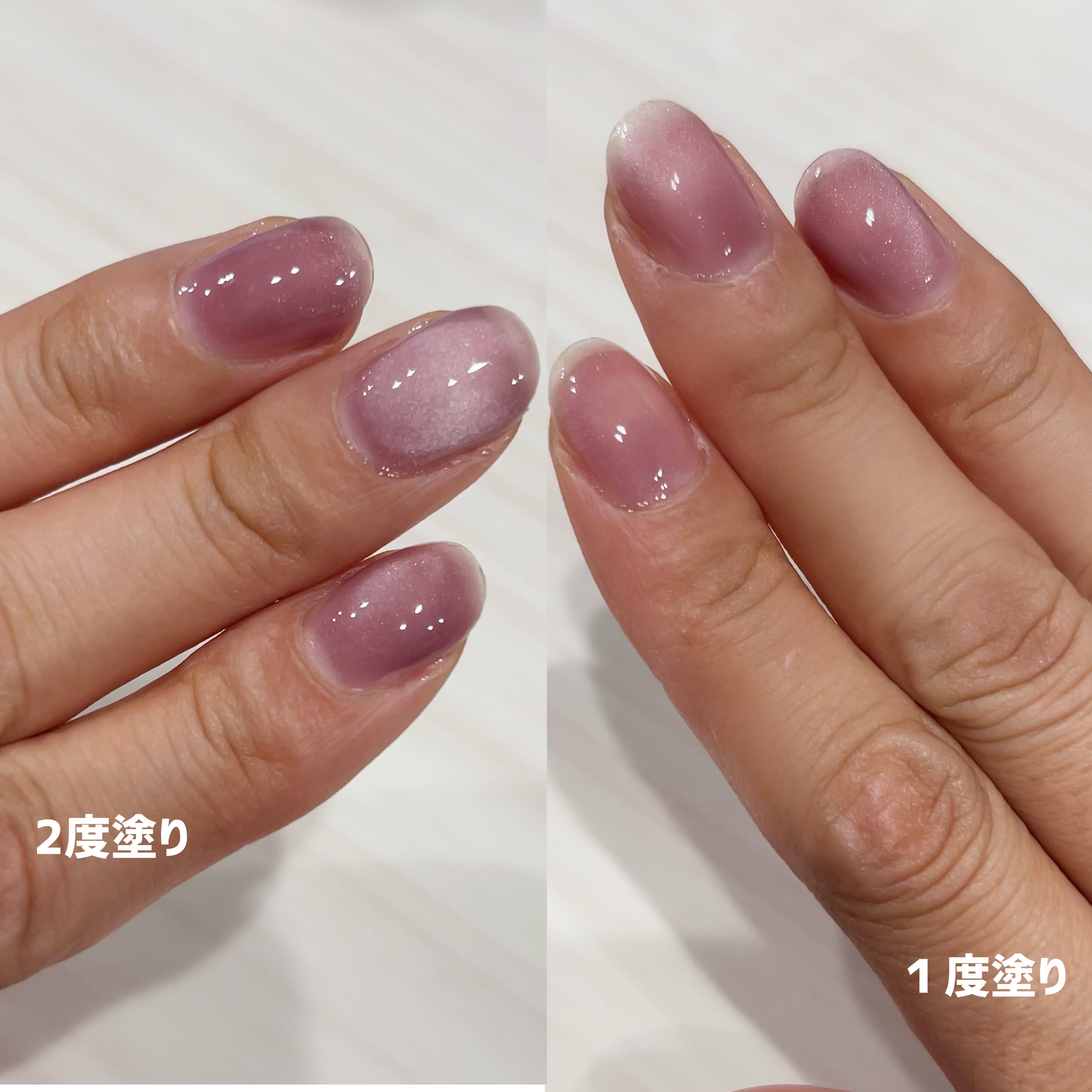 HOMEI ウィークリージェル MG5 ロージーマグネット(Rosy Magnet)/HOMEI/ジェルネイルを使ったクチコミ（2枚目）