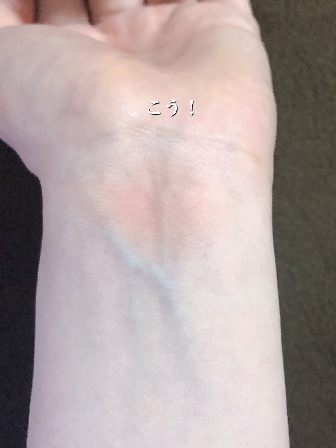 リシェ レッドトリック アイコンシーラー/Visée/パレットコンシーラーを使ったクチコミ(5枚目)