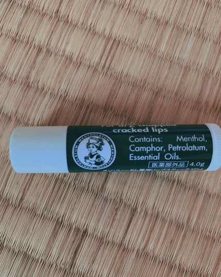 薬用リップスティックXD/メンソレータム/リップクリームを使ったクチコミ(1枚目)