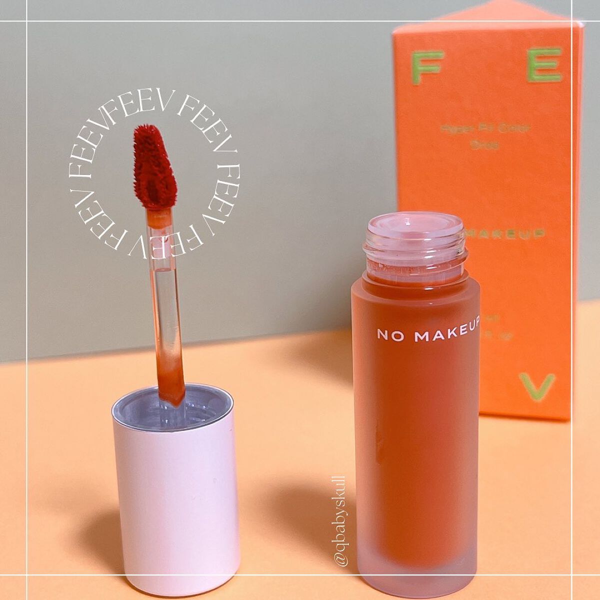 カラードロップ/FEEV/口紅を使ったクチコミ（2枚目）