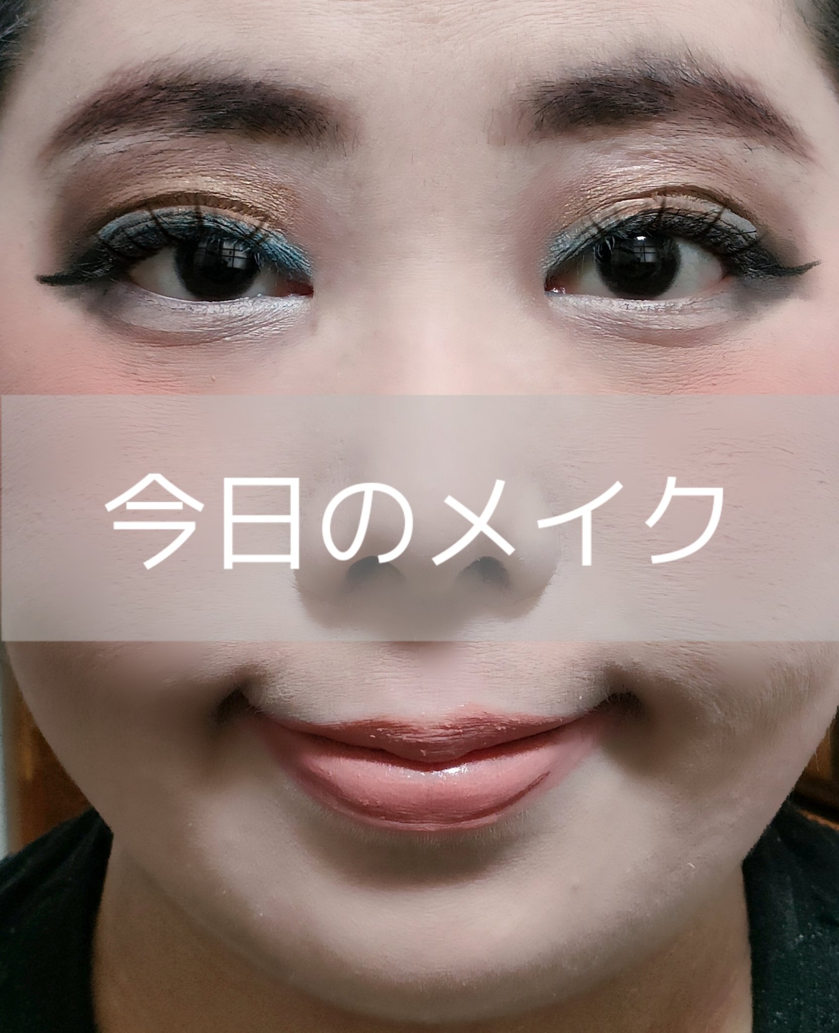 【旧品】パーフェクトスタイリストアイズ/キャンメイク/アイシャドウパレットを使ったクチコミ（1枚目）