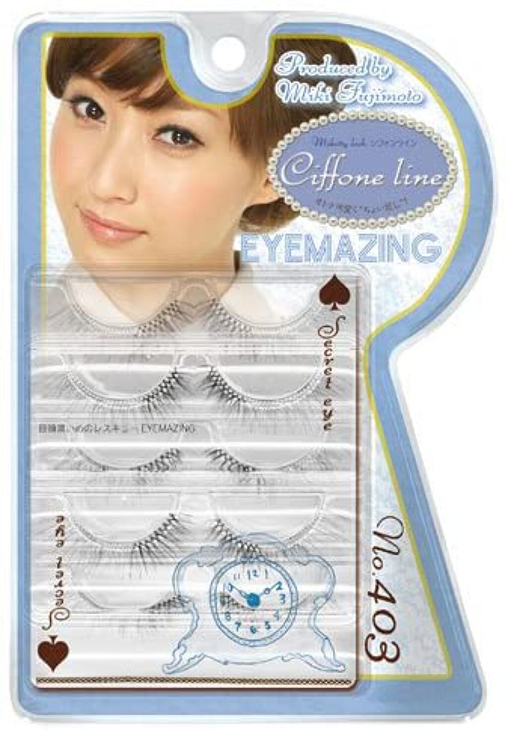 EYEMAZING(アイメイジング) EYEMAZING シフォンライン シリーズ