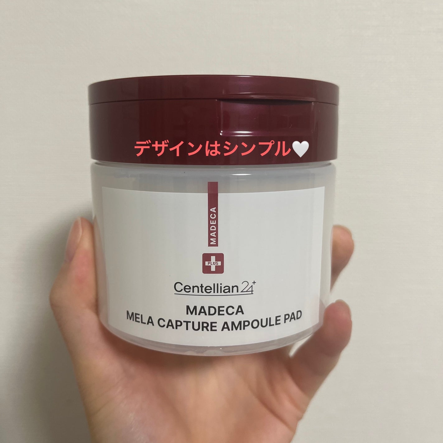 マデカ メラキャプチャーアンプルパッド/センテリアン24/トナーパッドを使ったクチコミ(2枚目)