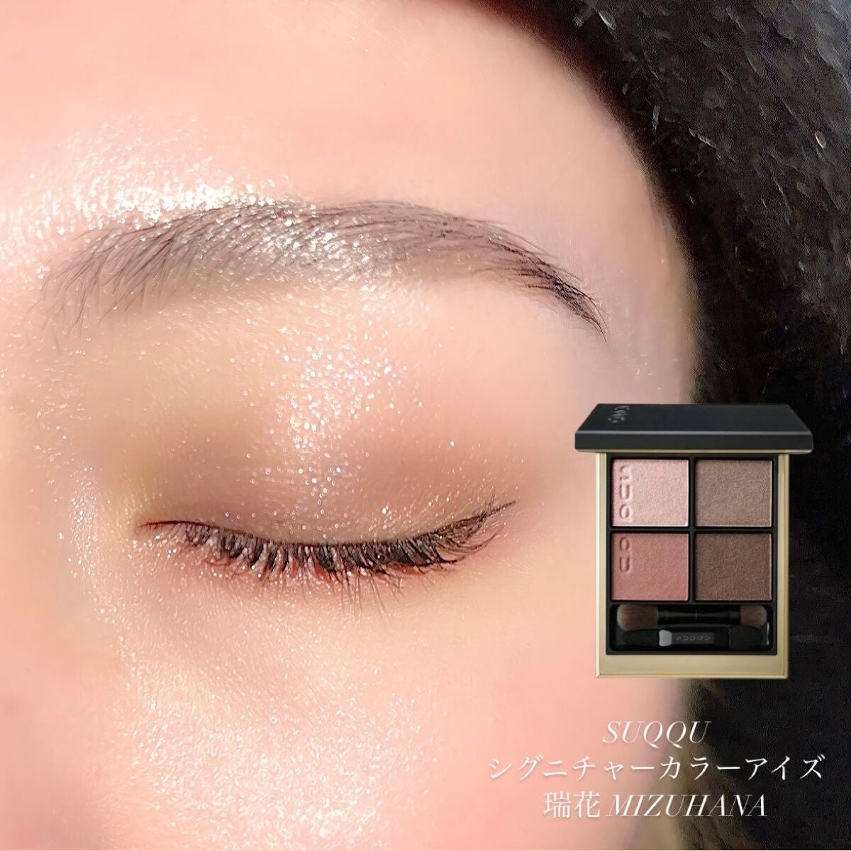 パーフェクトエクステンション マスカラ/D-UP/マスカラを使ったクチコミ(3枚目)