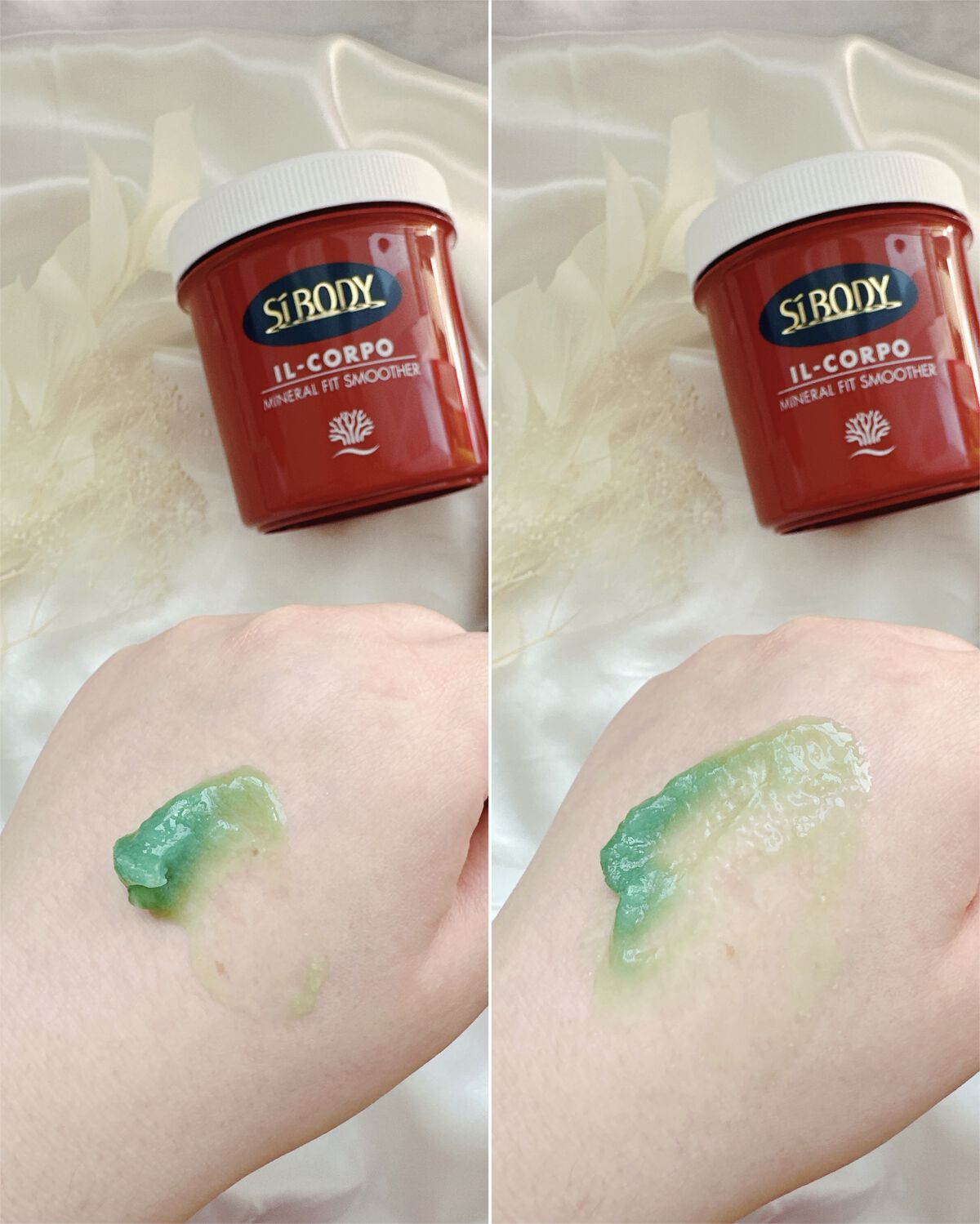 ミネラルレッグスムーサー/イルコルポ/レッグ・フットケアを使ったクチコミ（3枚目）