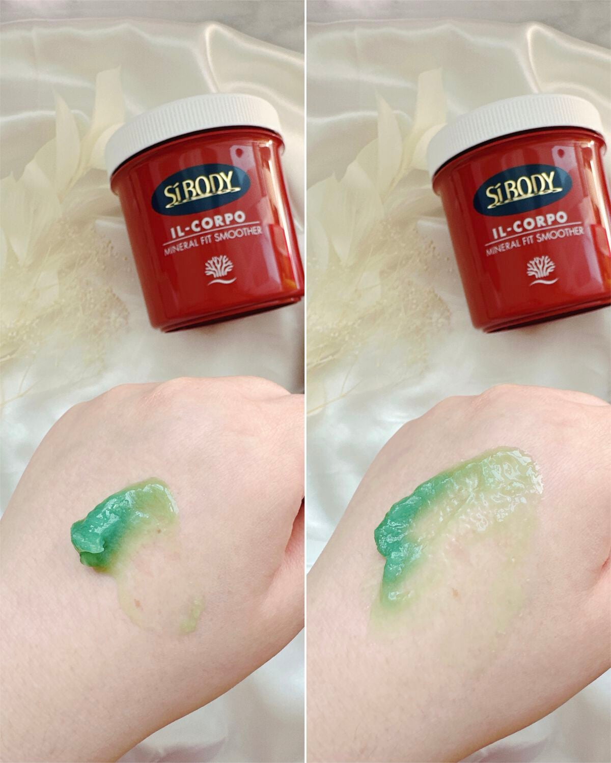 ミネラルフィットスムーサー/イルコルポ/ボディスクラブを使ったクチコミ(3枚目)