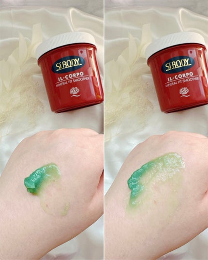 ミネラルフィットスムーサー/イルコルポ/ボディスクラブを使ったクチコミ(3枚目)