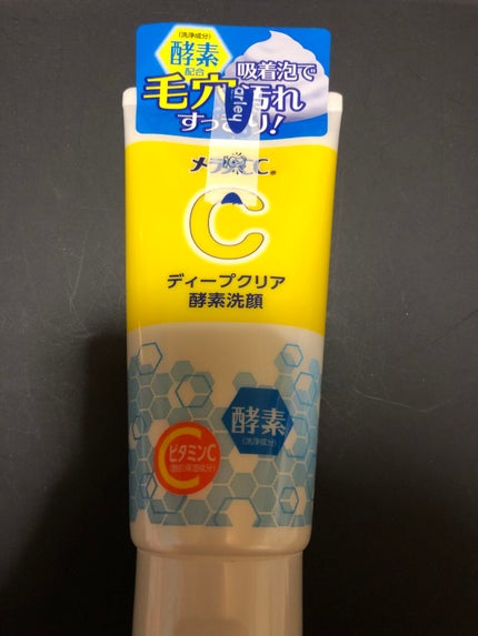 リップアーマー/KiSS/口紅を使ったクチコミ(1枚目)