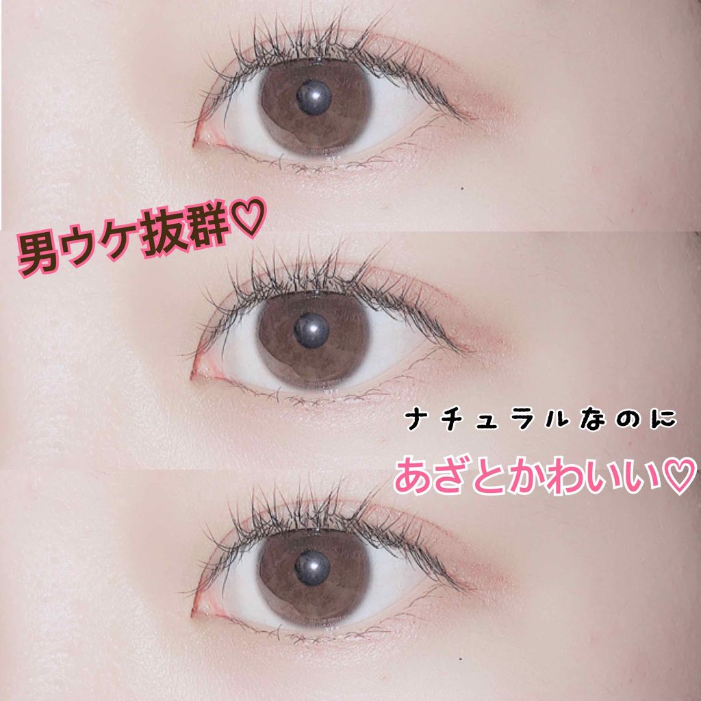 【旧品】パーフェクトスタイリストアイズ/キャンメイク/アイシャドウパレットを使ったクチコミ(1枚目)