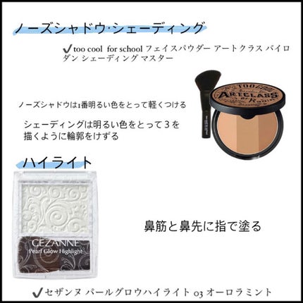 コンフォート リップオイル /CLARINS/リップグロスを使ったクチコミ(5枚目)