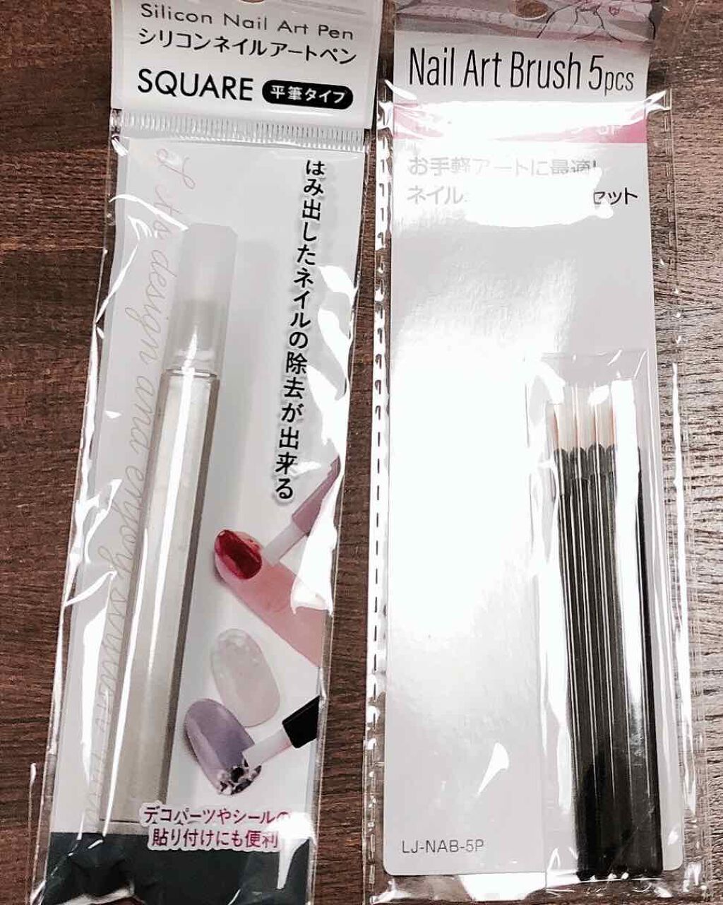 柴犬のママ💕 on LIPS 「皆さまおはようございます🤗今日はセリアの購入品です!ラメのネイ..」(3枚目)