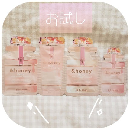 &honey メルティ モイストリペア ヘアオイル 3.0/&honey/ヘアオイルを使ったクチコミ(2枚目)