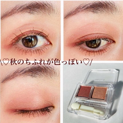 ネイル エナメル/ちふれ/マニキュアを使ったクチコミ(1枚目)