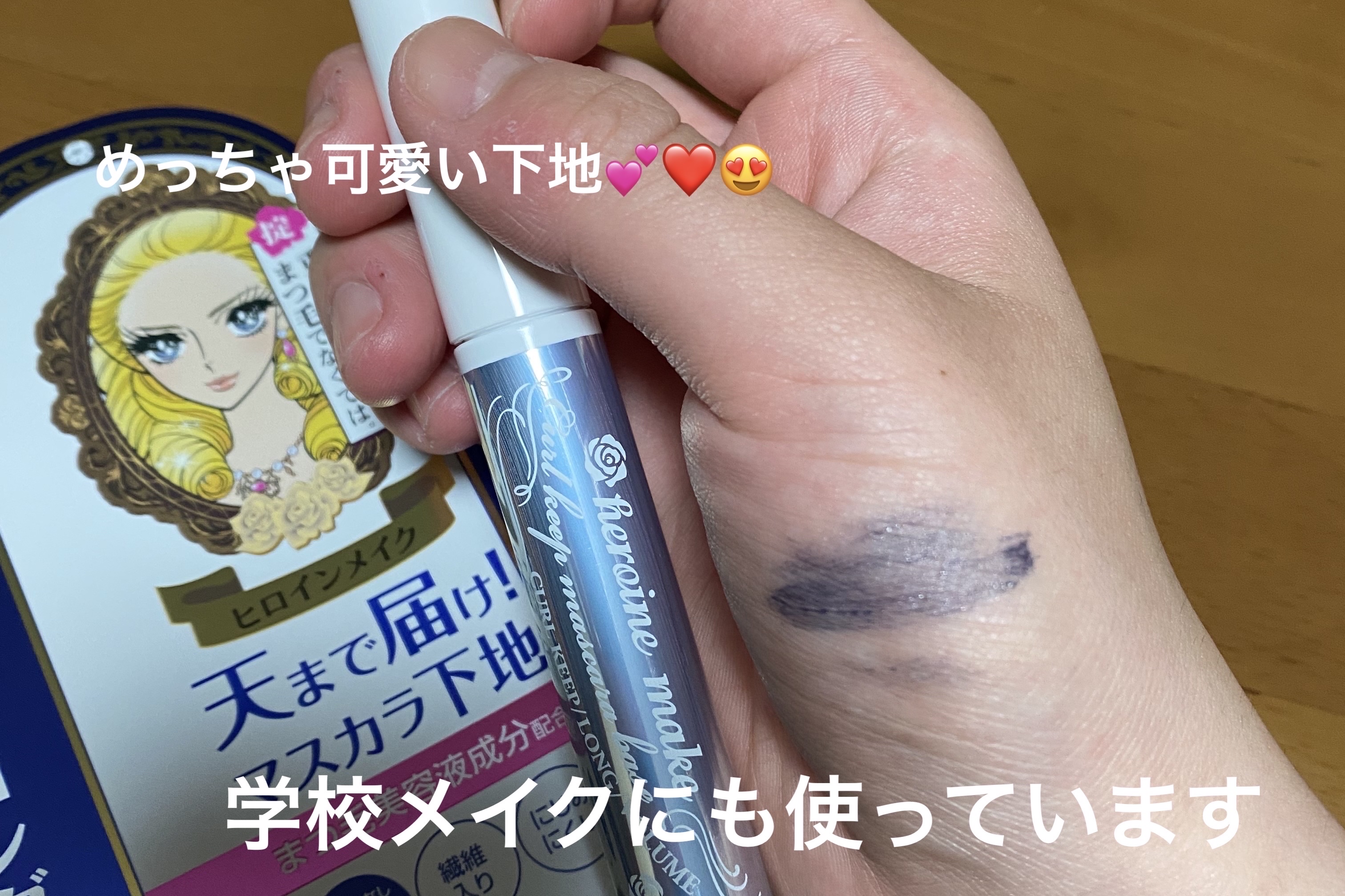 フィニッシングパウダー マット/チャコット・コスメティクス/ルースパウダーを使ったクチコミ（2枚目）