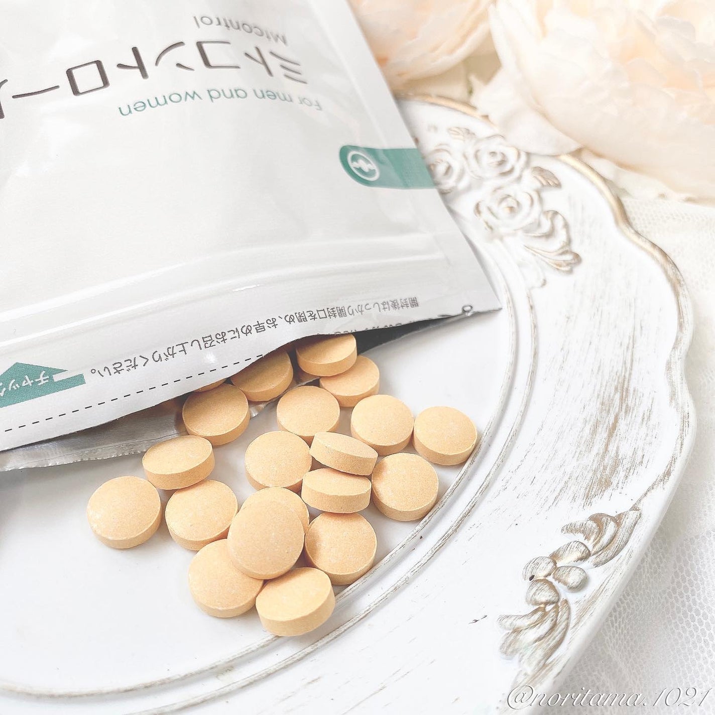 ミトコントロール/TIMA Tokyo/美容サプリメントを使ったクチコミ(6枚目)