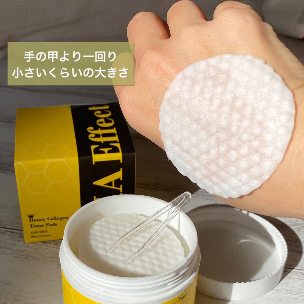 はちみつコラーゲントナーパッド/BIA Effect/トナーパッドを使ったクチコミ（3枚目）