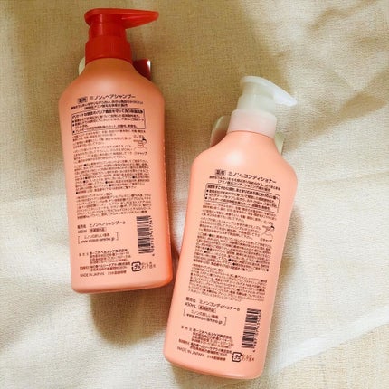 ミノン薬用ヘアシャンプー/薬用コンディショナー/ミノン/市販シャンプーを使ったクチコミ(2枚目)