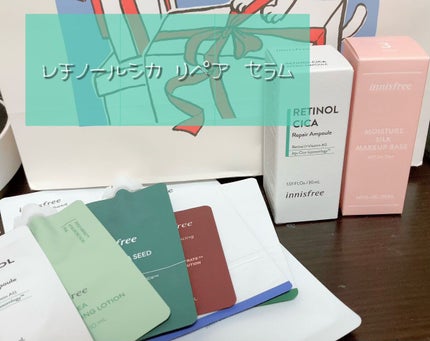 レチノール シカ リペア セラム/innisfree/美容液を使ったクチコミ(1枚目)