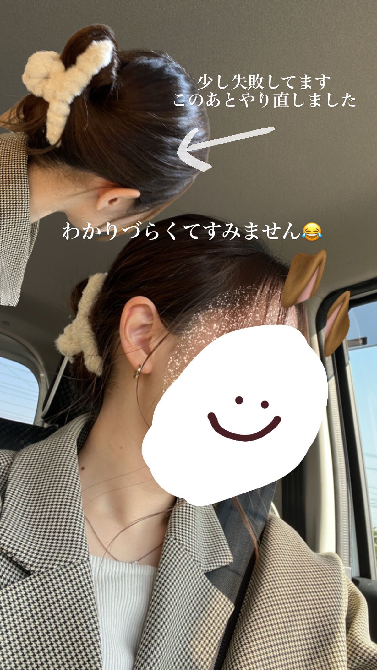 白ひげ on LIPS 「SHEINで購入したふわふわのクリップがとても良かったので紹介..」(4枚目)