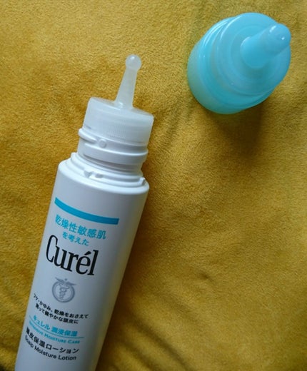 頭皮保湿ローション/キュレル/頭皮ローションを使ったクチコミ(3枚目)