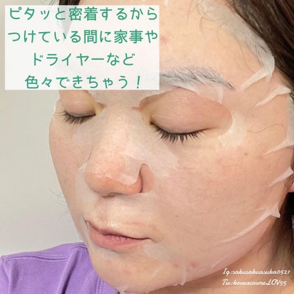 グリーン ダーマCICAビックトナー/ネイチャーリパブリック/化粧水を使ったクチコミ(9枚目)