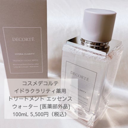 ã€ãã©ã¯ã©ãªãã£ãè¬çš ããªãŒãã¡ã³ã ãšãã»ã³ã¹ ãŠã©ãŒã¿ãŒ/DECORTÃ/åç²§æ°Žã䜿ã£ãã¯ãã³ãïŒ2æç®ïŒ