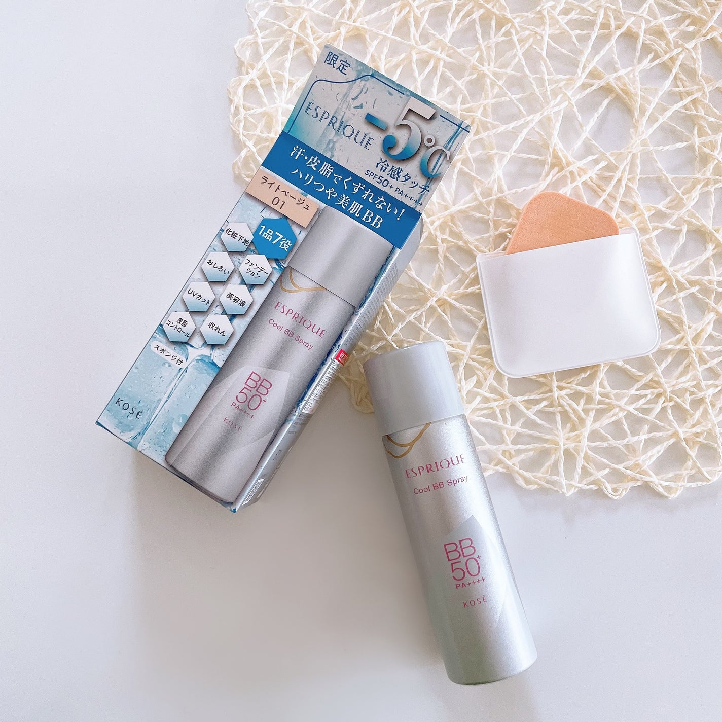 冷感タッチ BBスプレー UV 50 W/ESPRIQUE/BBクリームを使ったクチコミ(6枚目)