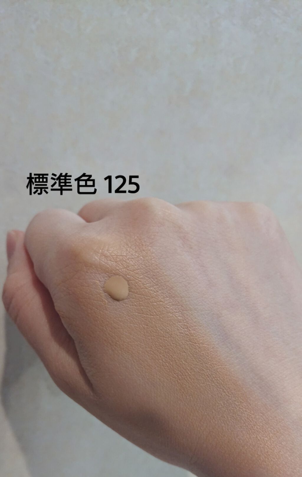 インファリブル フレッシュウェア ファンデーション/ロレアル パリ/リキッドファンデーションを使ったクチコミ（2枚目）