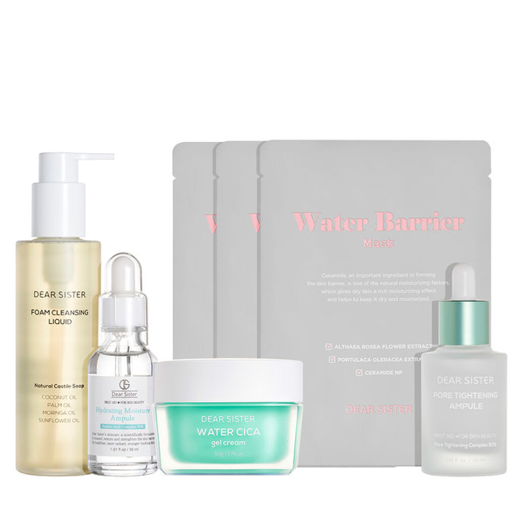 DEAR SISTER ディア マイフレンド セット 2021